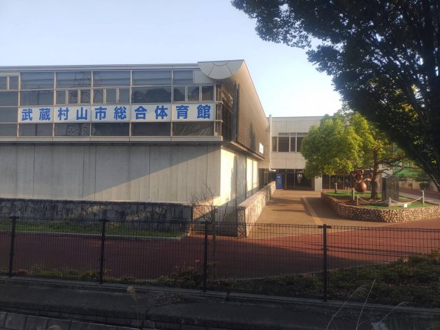 武蔵村山市総合体育館の外観の画像